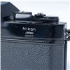 Image 5 : Nikon Nikkormat EL Camera with 50mm f/2 Nikkor Lens