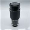 Image 1 : Nikon Lens Series E 70-210mm with Caps