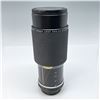 Image 4 : Nikon Lens Series E 70-210mm with Caps
