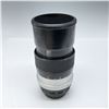 Image 3 : Nikon Nikkor-Q 135mm f/2.8 Lens with Caps