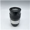 Image 4 : Nikon Nikkor-Q 135mm f/2.8 Lens with Caps