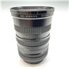 Image 1 : Seikanon 28-80mm Macro Zoom Lens, Made in Japan, 4.25"H