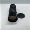Image 3 : Vivitar 85-205mm Zoom Lens with Case