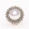 Image 2 : 14mm SILVER South Sea Pearl and 1.89 ctw Diamond 14K White Gold Ring