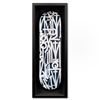 Image 1 : RETNA Beyond The Streets Skateboard (Black) by RETNA,