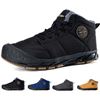 Image 1 : NEW MAXOME MENS SNOW WINTER BOOTS