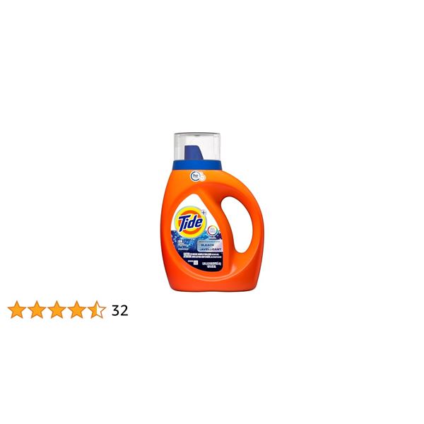 NEW 1.86L TIDE IRIS BOUQUET