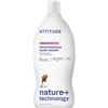 Image 1 : NEW 700ML ATTITUDE DISHWASHING LIQUID
