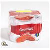 Image 1 : NEW 4 PACK OF CAMPBELLS TOMATO SOUP - 4 X 284ML