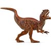 Image 1 : NEW SCHLEICH ALLOSAURUS FIGURINE FOR KIDS AGE 5-12