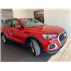 Image 2 : 2023 Audi Q3 SUV
