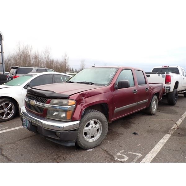 2008 Chevrolet Colorado