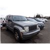 Image 2 : 2012 Jeep Liberty