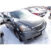 Image 2 : 2008 Honda Odyssey