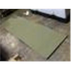 MILITARY SURPLUS AUCTION-