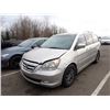 Image 1 : 2007 Honda Odyssey