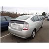 Image 3 : 2005 Toyota Prius