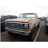 Image 1 : 1984 Ford F-250