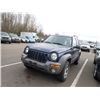 Image 1 : 2003 Jeep Liberty
