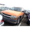 Image 1 : 2004 Chevrolet Suburban