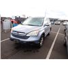Image 1 : 2008 Honda CR-V RUNS WITH MECHANICAL PROBLEMS