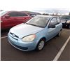 Image 1 : 2007 Hyundai Accent