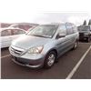 Image 1 : 2007 Honda Odyssey