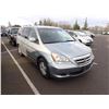 Image 2 : 2007 Honda Odyssey