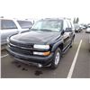 Image 1 : 2005 Chevrolet Tahoe