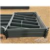 Image 5 : (10) 9.5 FT. LIVESTOCK PANELS W/ MAN GATE