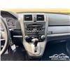 Image 11 : 2011 HONDA CRV 4 DOOR SPORTS UTILITY VEHICLE