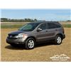Image 1 : 2011 HONDA CRV 4 DOOR SPORTS UTILITY VEHICLE