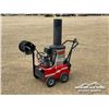 Image 1 : HOTSY 1300 PSI ELECTRIC HOT WATER PRESSURE WASHER