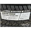 Image 5 : (4) JOYROAD LT265/75R16 TIRES