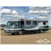 Image 1 : 1997 NEWMAR LONDON AIRE 40 FT. MOTORHOME