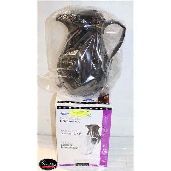 NEW BLACK 64OZ VOLLRATH SWIRL SERVE INSULATED