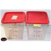 Image 1 : PAIR OF 8 QT CAMBRO DRY STORAGE BINS W/ LIDS