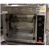 Image 4 : VOLLRATH ROTISSERIE BROILER W/ BASKETS COUNTER TOP