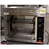Image 5 : VOLLRATH ROTISSERIE BROILER W/ BASKETS COUNTER TOP