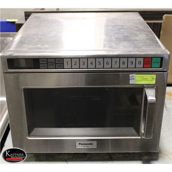 PANASONIC NE-1252 INDUSTRIAL MICROWAVE