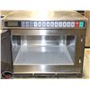 Image 3 : PANASONIC NE-1252 INDUSTRIAL MICROWAVE