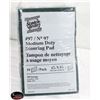 Image 1 : 20 NEW SCOTCH BRITE MEDIUM DUTY SCOVERING PADS