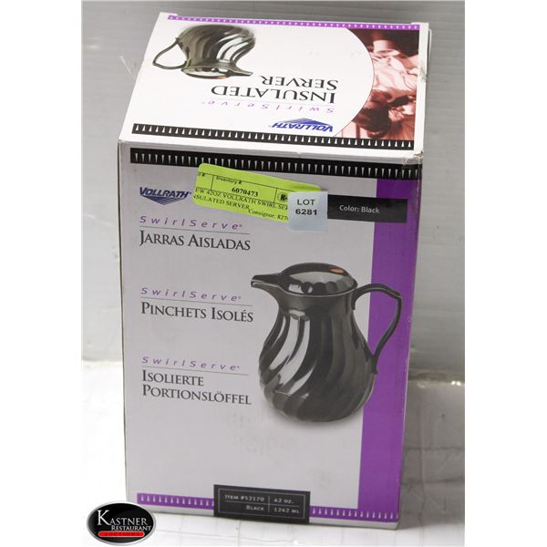 NEW 42OZ VOLLRATH SWIRL SERVE INSULATED SERVER