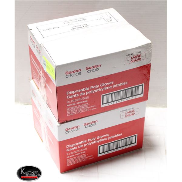 200 DISPOSABLE POLY GLOVES