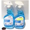 Image 1 : TWO 946 ML BOTTLES OF ARRAY GLASS CLEANER