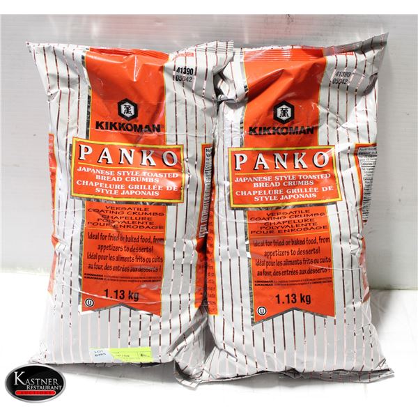 2 KIKKOMAN PANKO BREAD CRUMBS BB NOV 2024