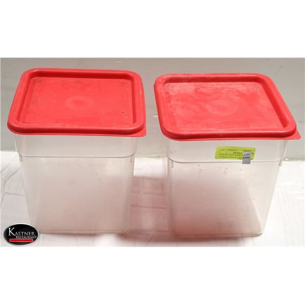 PAIR OF 8 QT CAMBRO DRY STORAGE BINS W/ LIDS