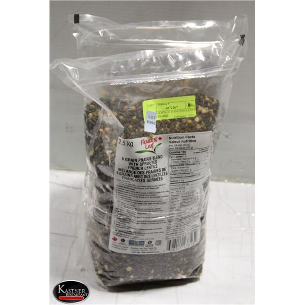 2 2.5KG BAGS OF FLOATING LEAF 6 GRAIN PRAIRIE