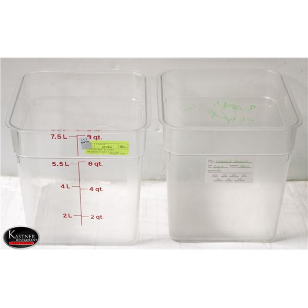 TWO CAMBRO 8 QT DRY INGREDIENT BINS * NO LIDS *