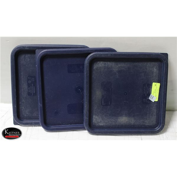 3 CAMBRO 11.5" X 11.5" DRY INGREDIENT BIN LIDS